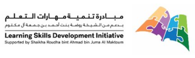 لوقو مبادرة الشيخة روضة لنمية مهارات التعلم .